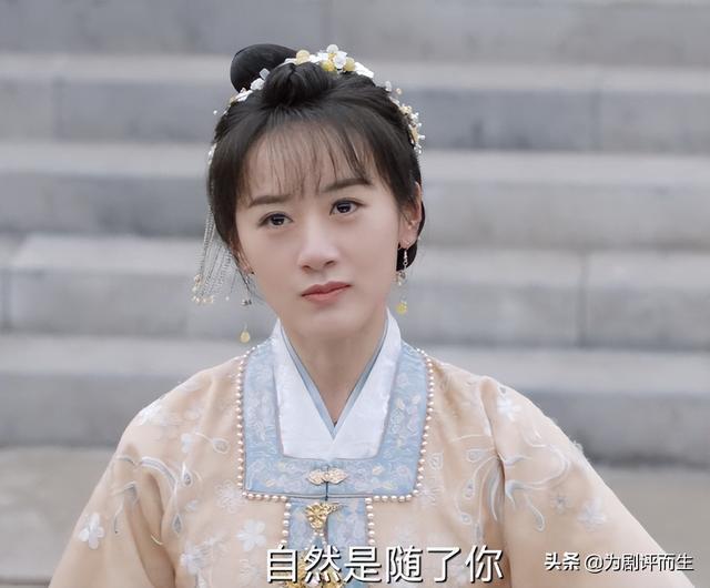 上线下线结局，上线下线结局唐刚会怎么判（《祝卿好》大结局）