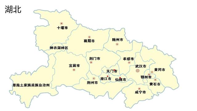 湖北各市人口排名，湖北省各地市县人口排名（中央确定湖北省八大城市）