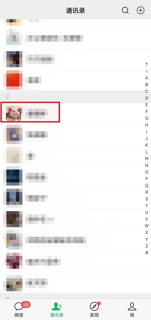 怎么打视频电话，智能手机如何打视频电话（来和解码者们一起看看吧）