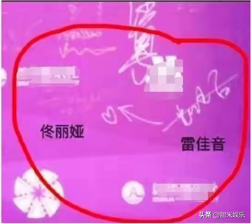 “忍者神妻”佟丽娅：身价过亿坐拥3000平庄园，结婚7年遭6次背叛