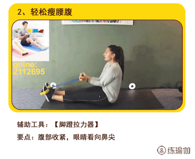 吃什么去脂肪最快，想要瘦肚子脂肪吃什么最快（吃6种刮脂蔬菜）