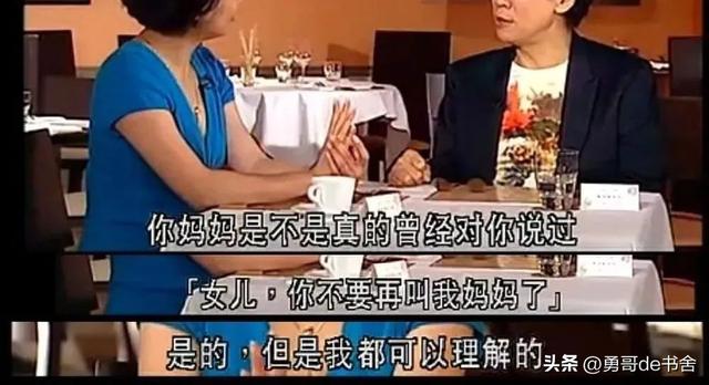 邓萃雯演的电视剧有哪些，邓萃雯tvb电视剧（邓萃雯饰演的如妃）