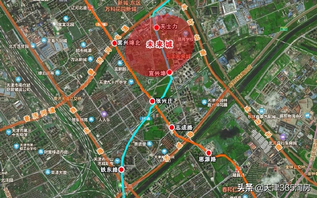 北辰区房价(北辰区未来城最新房价)