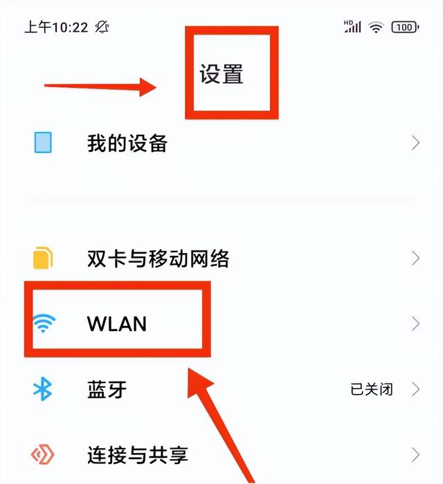 如何代理ip地址，如何代理ip（如何设置网络代理IP地址和端口）
