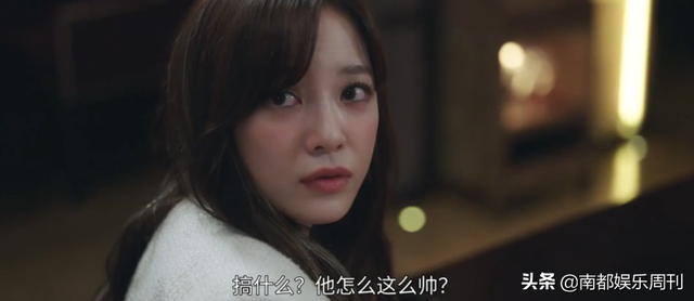 富贵男与贫穷女，富贵男与贫穷女番外结局（好土好甜，大半夜笑出猪叫）