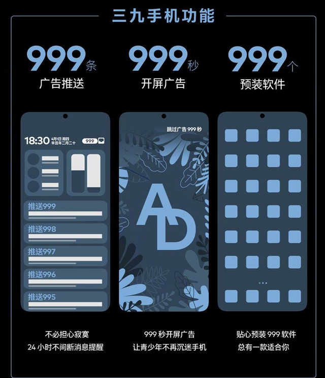 华为手机出现绿色框怎么关闭，华为手机触屏显示一个绿框（B站大“更新”）