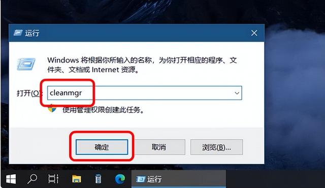 怎样释放电脑的磁盘空间，电脑怎么样释放磁盘空间（怎样清理磁盘空间）