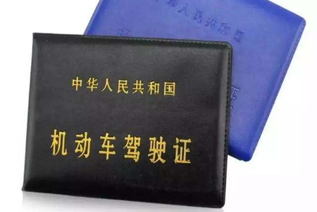 电摩驾驶证怎么考，骑电动摩托车怎么考驾证（考个摩托驾照得多少钱）