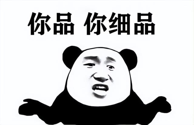 酒是什么东西，喝酒后感悟人生的句子（酒的起源之猿猴造酒说）