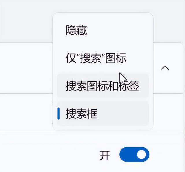 win11如何显示时钟，Win11的9大全新功能总结