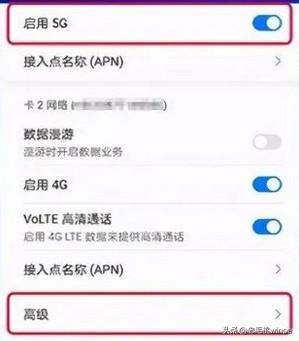 怎么让手机网速变快点（提高家里wifi的网速的技巧）