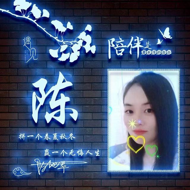 特别撩人的情侣网名，有哪些超甜撩人的情侣网名（瑞兔呈祥情侣谐音艺术签名头像）