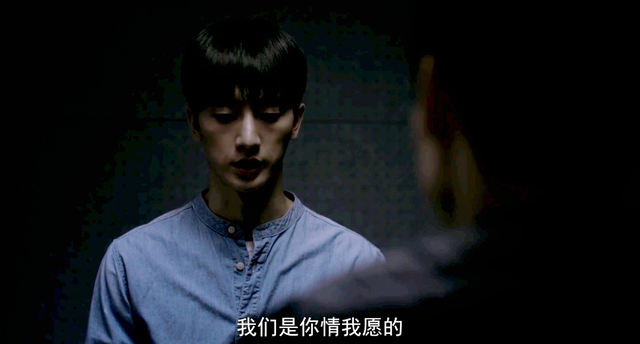 暗黑者2结局解析，暗黑者2结局解析视频（揭开了一位老年人遭“性侵”后的生活真相）