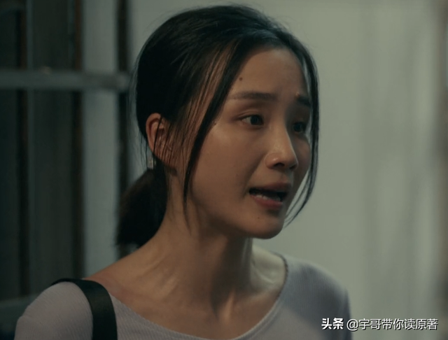 亲爱的热爱的剧情介绍，亲爱的热爱的分集剧情（《亲爱的小孩》圆满收官）