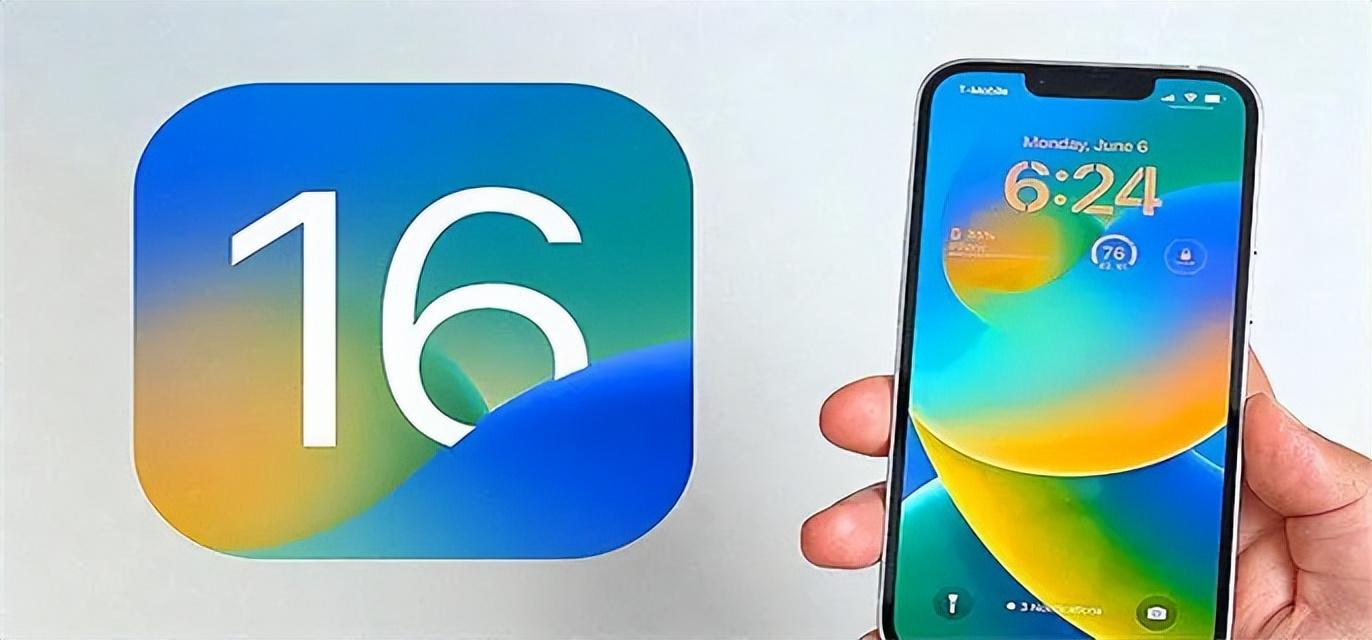 iphone6配置描述文件怎么删（苹果描述文件删除方法）