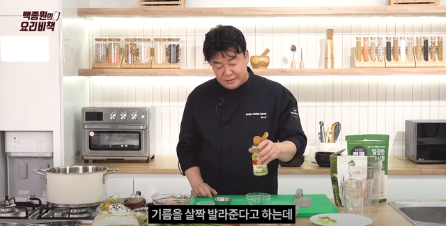 韩国豆芽汤的做法，韩国豆芽豆腐汤的做法（超清爽的白钟元豆芽醒酒汤你吃过吗）