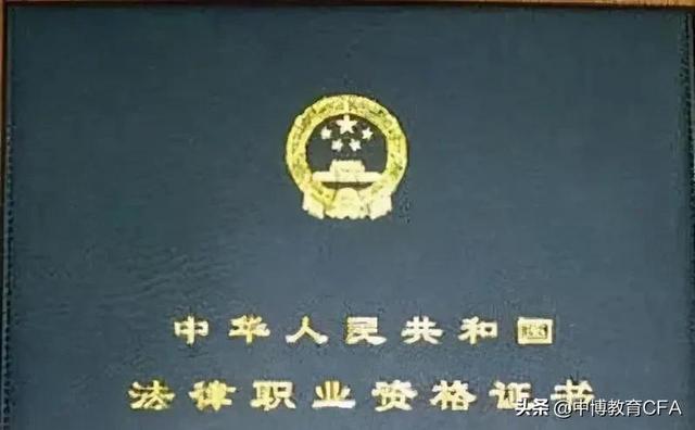 考证含金量排行榜，大学考证含金量排行榜（最\