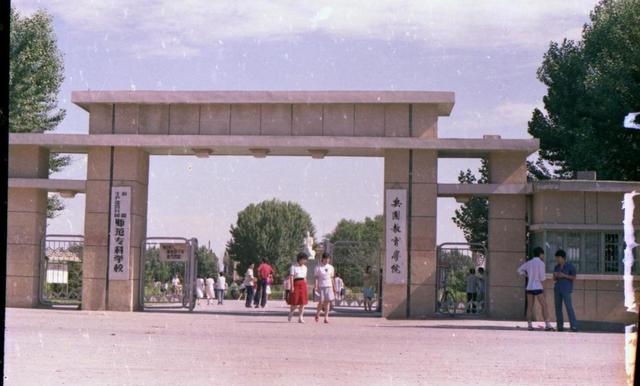 石河子大学，石河子大学2023年研究生招生简章（之石河子大学）