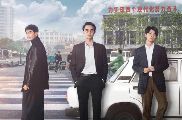 假如生活欺骗了你演员表，火流星电视剧主演是谁叫什么名（盘点历届白玉兰奖——最佳电视剧）