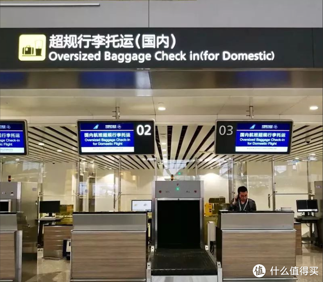 飞机托运收费多少钱一斤，飞机托运收费多少钱一斤2021（可能是全网最全的宠物航空托运攻略）