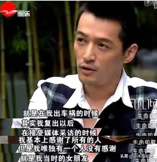 王晓晨宣布结婚，胡歌王晓晨回应恋爱了吗（胡歌王晓晨被传隐婚生女）