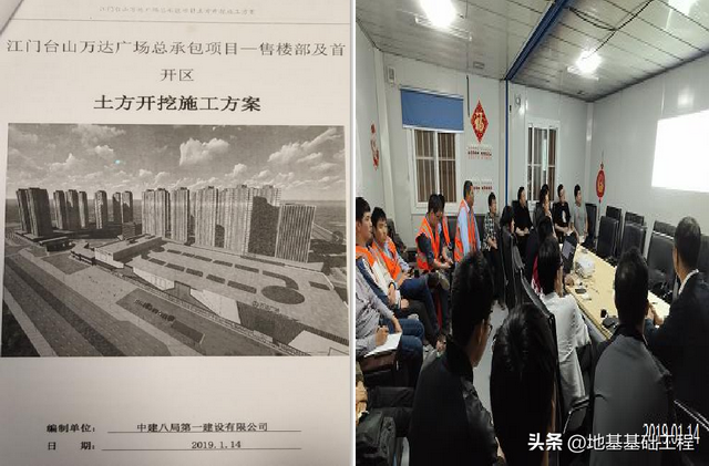 怎么写qc小组简介，提高管桩桩头完整性合格率