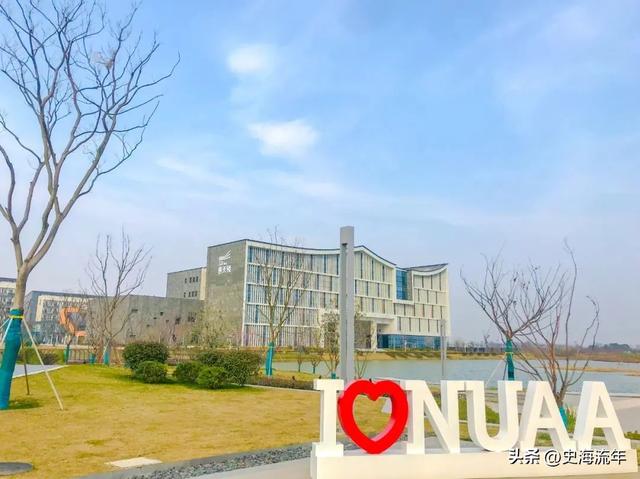 长沙学院是一本还是二本，长沙学院几本大学（300多分可录取一本和二本）