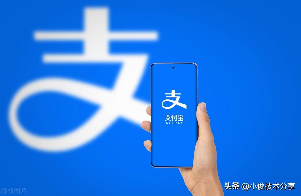 支付宝开通(95188怎么转不了人工)