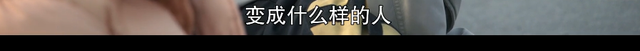 桑德拉布洛克不可饶恕剧情解析，她再怎么，也没人会相信……