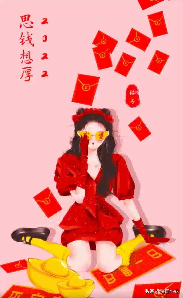 女王範壁紙女王範兒壁紙2022年做自己的女王圖片