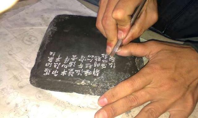 端砚产自哪里，端砚是什么意思（端砚坑口、歙砚坑口、琅琊紫金砚坑口）