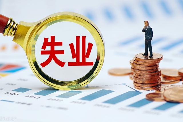 现在做什么最赚钱，现在干什么工作挣钱（国企垄断了大部分赚钱快、利润高的行业）