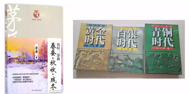 党的三大作风是什么，党的三大作风是什么密切联系群众批评与自我批评（党的三大优良作风）