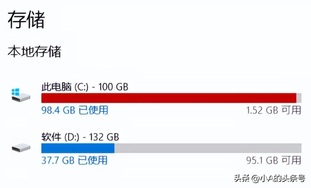 你的电脑将在一分钟后重启怎么解决，你的电脑将在一分钟后自动重启解决方案（这几个提速方法要记住）