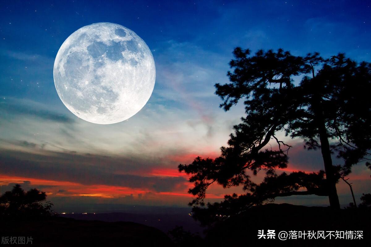 中秋节的由来是什么？（中秋节的三种历史来历）