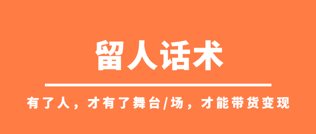 直播带货零食短视频怎么拍文案，直播带货零食短视频怎么拍文案吸引人？