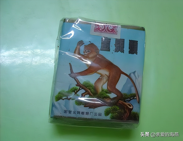 网上哪里可以买香烟，网上哪里可以买烟（中国几十种绝版老香烟）