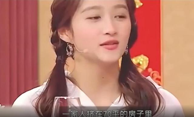 关晓彤演的电视剧大全，关晓彤演过的电视剧（“背景成谜”关晓彤）