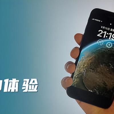 苹果手机升级后怎么恢复旧版本，苹果13升级后怎么恢复旧版本系统（<附IOS16备份与降级指南>）