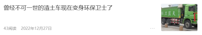 低碳生活小常识10条，低碳生活建议十条有哪些（让绿色的希望从我们每个人心中萌芽）