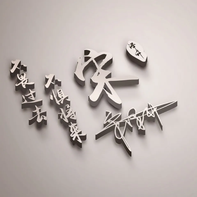 情侣头像防家长，防家长时用的不明显情侣头像微信（最新36张精致情侣卡通签名头像）