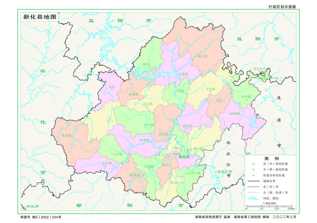 湖南省冷水江市，冷水江江在历史上的称呼（湖南新化、冷水江、涟源、吉首、泸溪5县现状观察）