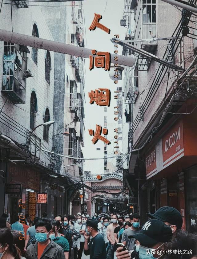 我在疫情中成长作文600字，疫情下我的成长作文600字（我们都希望这一场没有硝烟的战斗早日结束——成长4篇）