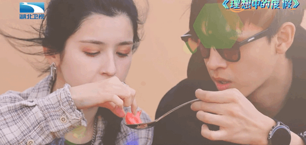 高端逗比的情侣网名，高端逗比的情侣网名原耽（秦霄贤哈妮克孜cp感十足）