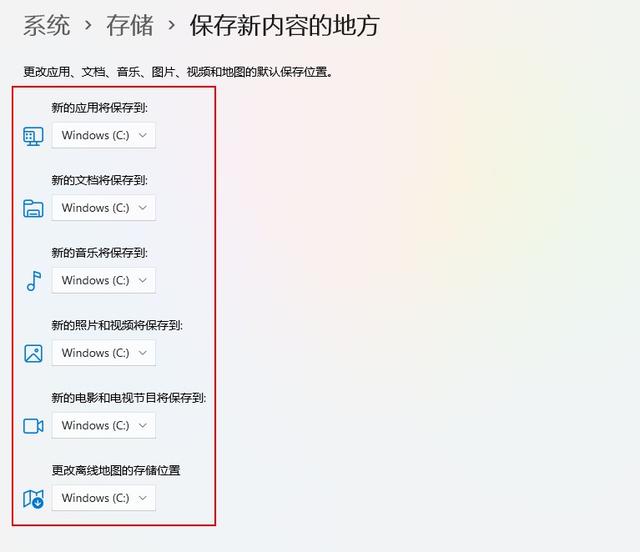 计算机内存不足怎么办，提示计算机内存不足怎么办（这6个方法瞬间释放电脑内存）