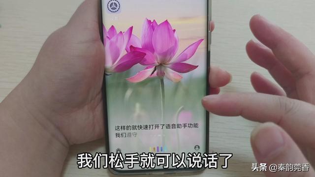 如何快速锁屏，苹果手机如何快速锁屏（手机音量键还隐藏着7个实用功能）