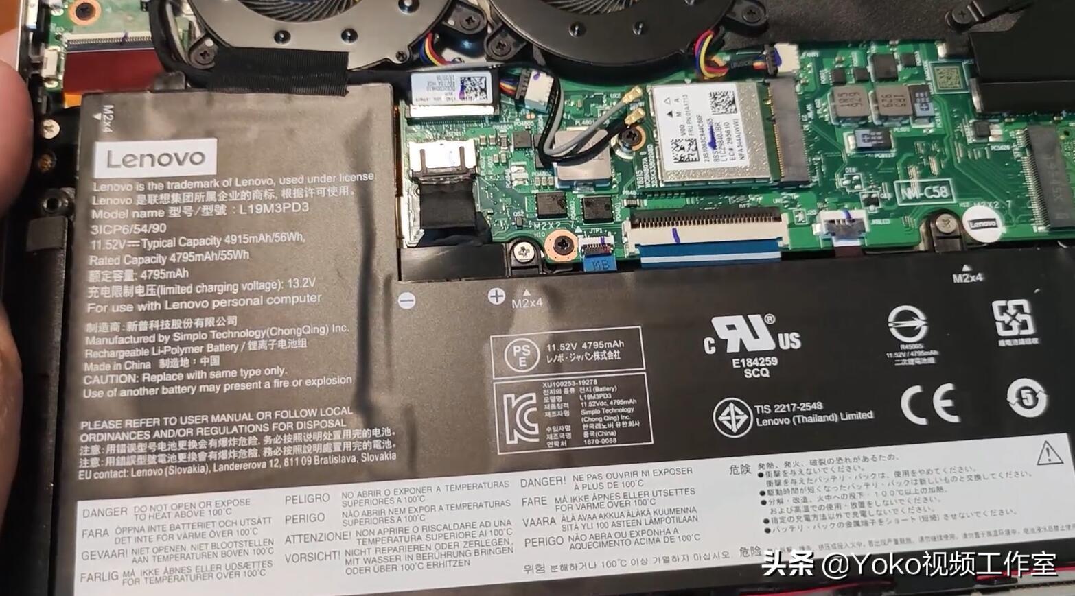 买笔记本电脑主要看什么配置（买手提电脑看型号方法）