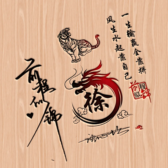 唯美的个性签名，唯美的个性签名简短的（新款50张唯美照片文艺签名头像）