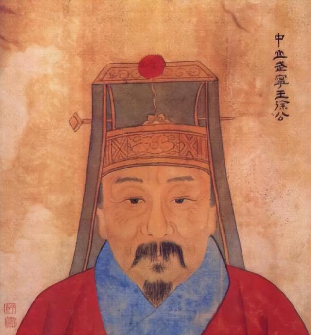 历史上被灭九族的是谁，胡惟庸：九族尽灭
