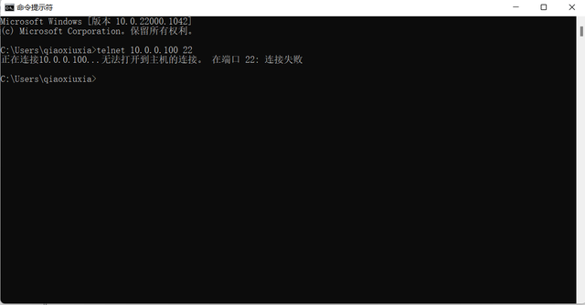 如何使用dir命令显示所有文件，dir命令格式（Windows11的基本使用）